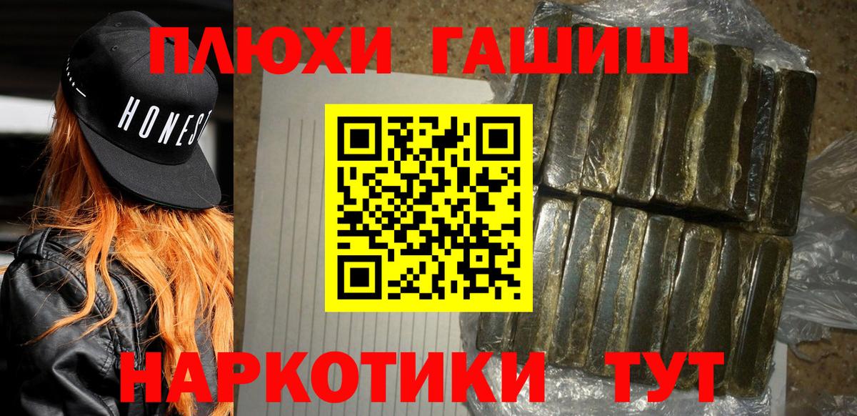 A PVP Кохма