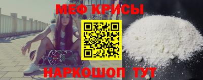 PSILOCYBIN Гусиноозёрск