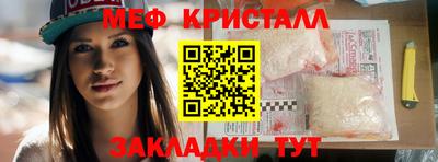 PSILOCYBIN Гусиноозёрск