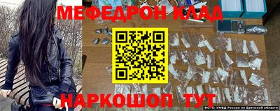 PSILOCYBIN Гусиноозёрск