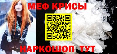 гашиш Гусь-Хрустальный