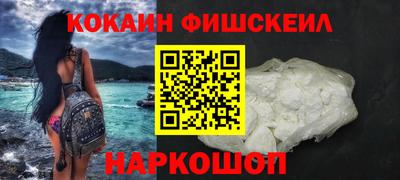 гашиш Гусь-Хрустальный