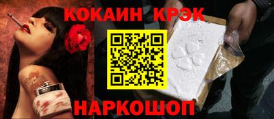 PSILOCYBIN Гусиноозёрск