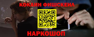 гашиш Гусь-Хрустальный
