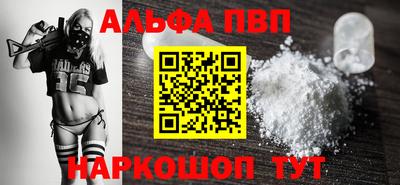 гашиш Гусь-Хрустальный