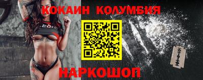 PSILOCYBIN Гусиноозёрск