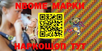 гашиш Гусь-Хрустальный
