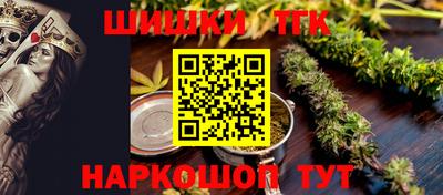 PSILOCYBIN Гусиноозёрск