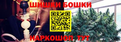 MESCALINE Гусев
