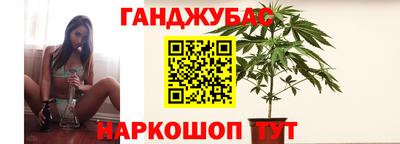 MESCALINE Гусев