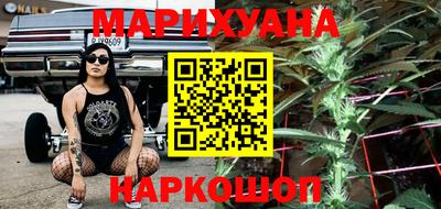 PSILOCYBIN Гусиноозёрск