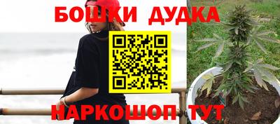MESCALINE Гусев
