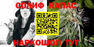 гашиш Гусь-Хрустальный