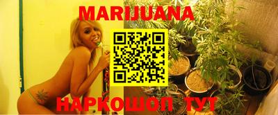 MESCALINE Гусев