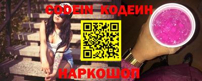 PSILOCYBIN Гусиноозёрск