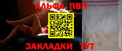 гашиш Гусь-Хрустальный