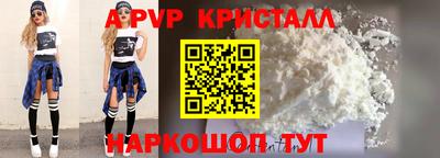 MESCALINE Гусев