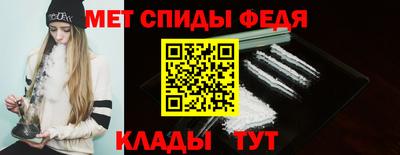 гашиш Гусь-Хрустальный