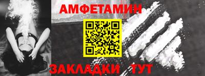 MESCALINE Гусев