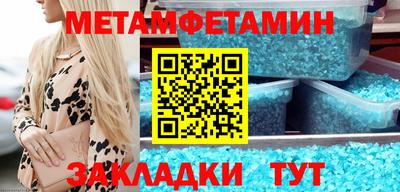 гашиш Гусь-Хрустальный