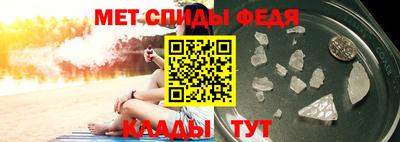 MESCALINE Гусев