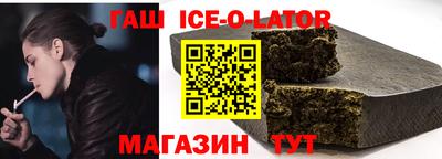 MESCALINE Гусев
