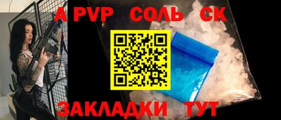 гашиш Гусь-Хрустальный