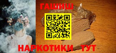 PSILOCYBIN Гусиноозёрск