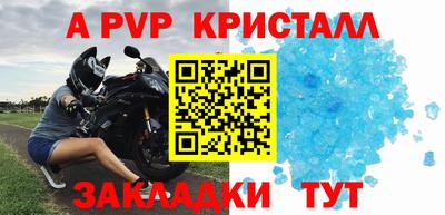 PSILOCYBIN Гусиноозёрск