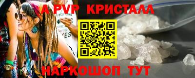 PSILOCYBIN Гусиноозёрск