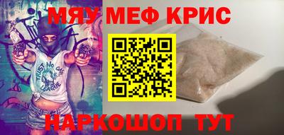 гашиш Гусь-Хрустальный