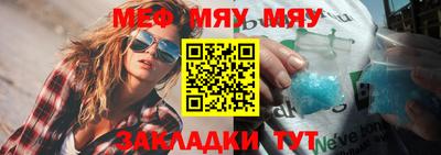 гашиш Гусь-Хрустальный