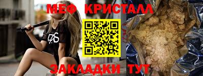 PSILOCYBIN Гусиноозёрск