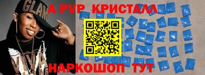 PSILOCYBIN Гусиноозёрск
